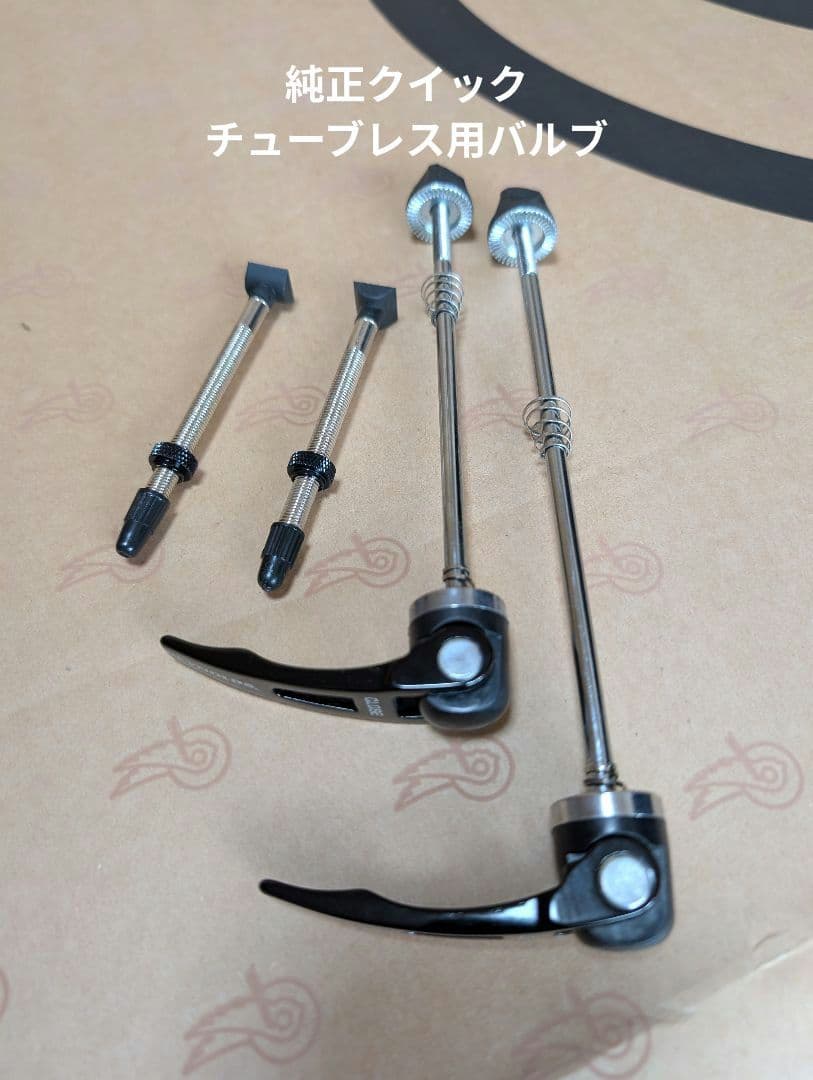 Reynolds Strike SLG　62mm