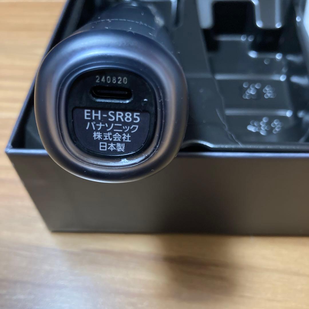 Panasonic 美顔器 バイタリフトRF (EH-SR85-K ブラック)