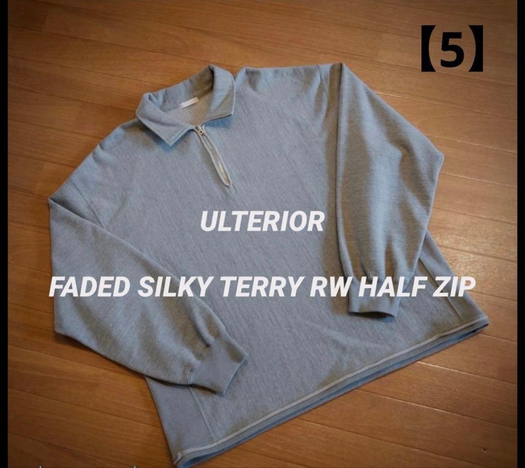 トップス ULTERIOR / FADED SILKY TERRY RW HALF ZIP