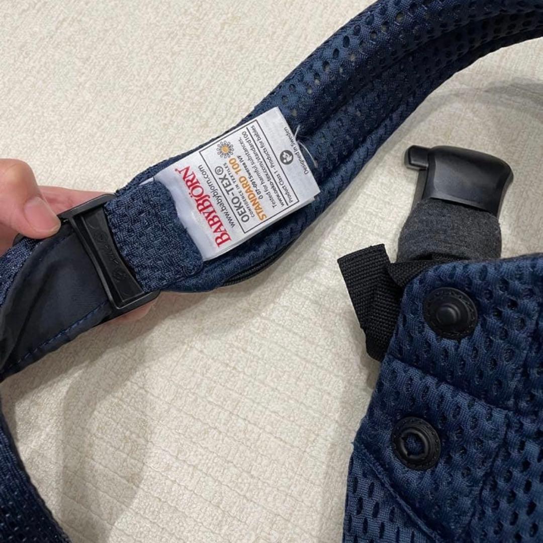 ベビービョルン　ハーモニー　メッシュ　抱っこ紐　ネイビーブルー