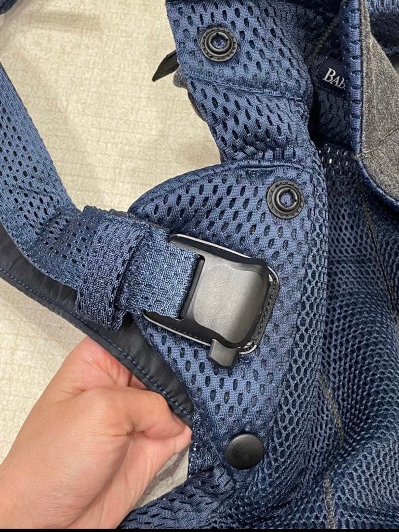 ベビービョルン　ハーモニー　メッシュ　抱っこ紐　ネイビーブルー