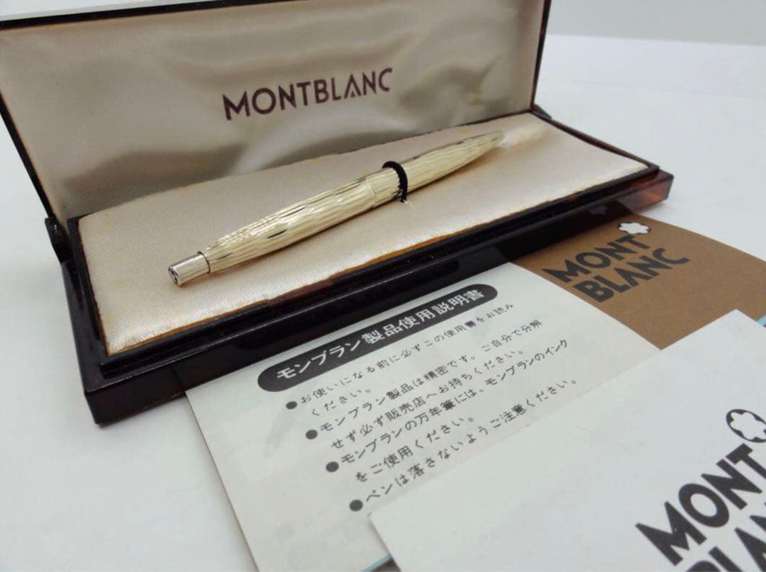 ⭐️究極のレアモデル⭐️モンブラン⭐️総金張りモデル⭐️コレクション・マダムNo0946