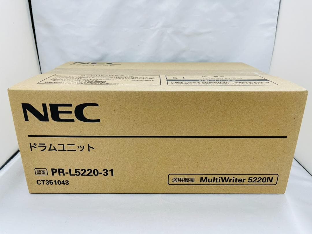 NEC ドラムユニット PR-L5220-31 ⑧