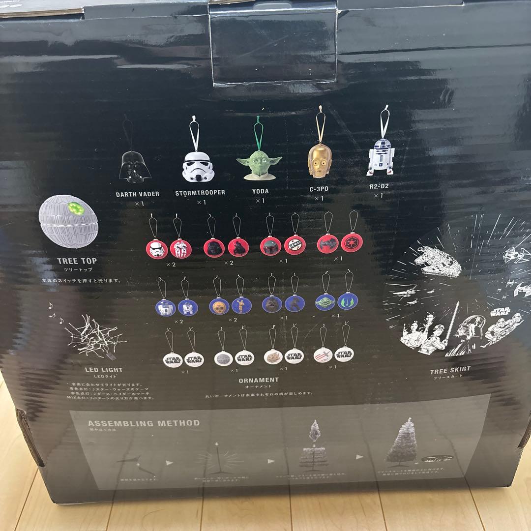Francfranc STAR WARS クリスマスツリー