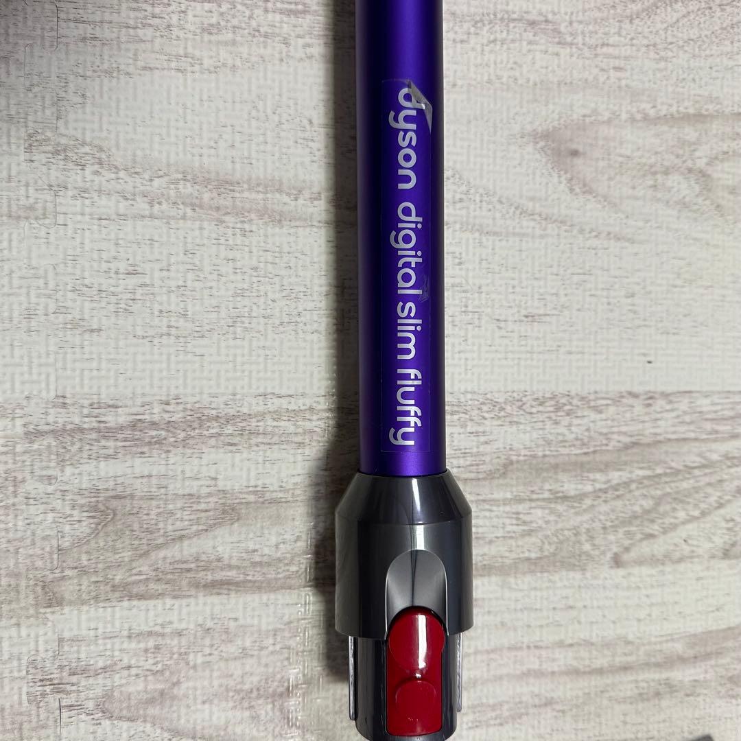 dyson ダイソン デジタルスリム フラフィ掃除機 SV18