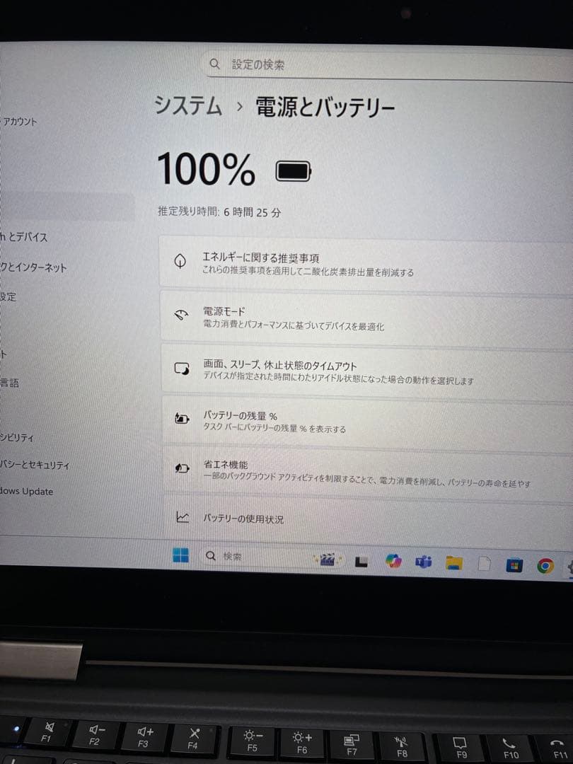 Lenovo ノートパソコン ThinkPad X13 Yoga Gen1 美品