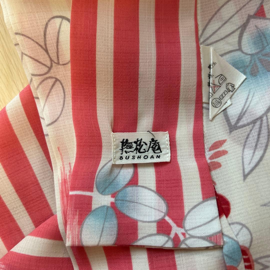 撫松庵 セオアルファ 浴衣と帯 セット 美品⭐︎