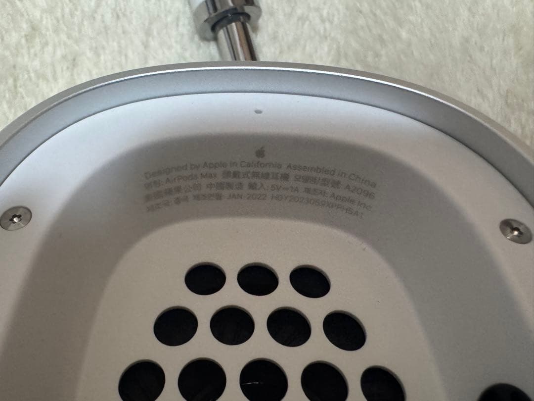 AirPods Max 本体 シルバー 純正