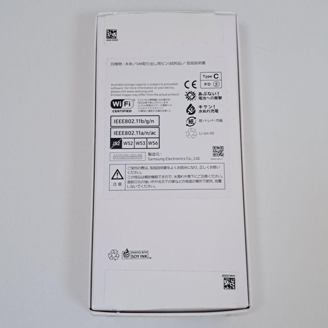 Galaxy A25 5G UQ SIMフリー スマホ本体⭐️