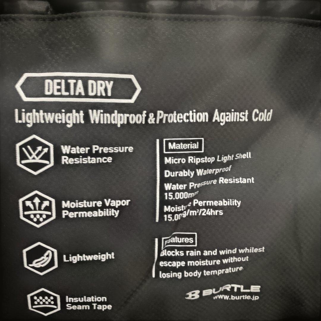 戸崎圭太　ベリベリアウター