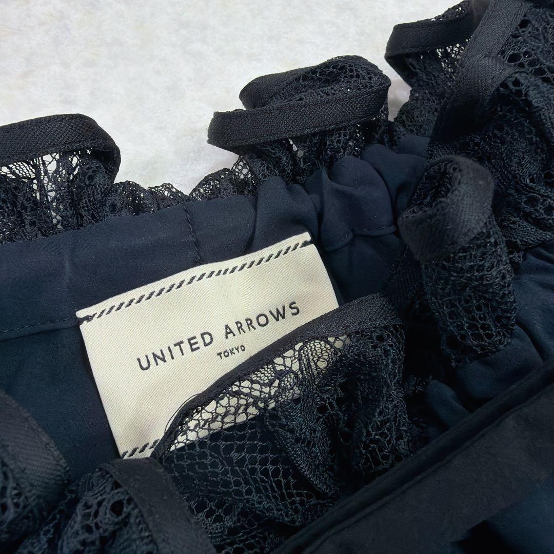 ユナイテッドアローズ レースプリーツ フリル ブラウス ネイビー　セレモニー