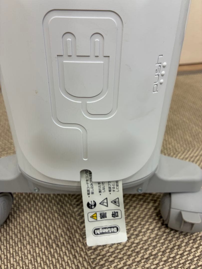 オイルヒーター ホワイト デジタル表示