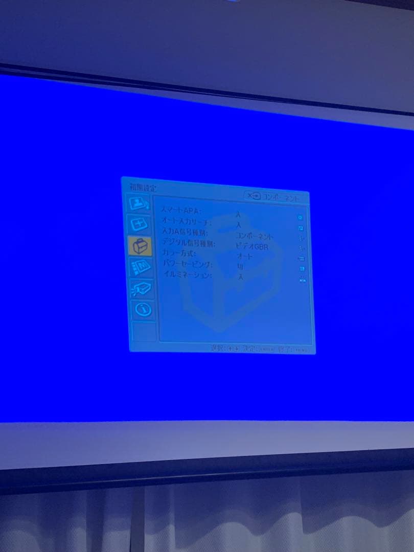 Sonyプロジェクター\"Cineza\" VPL-HS10