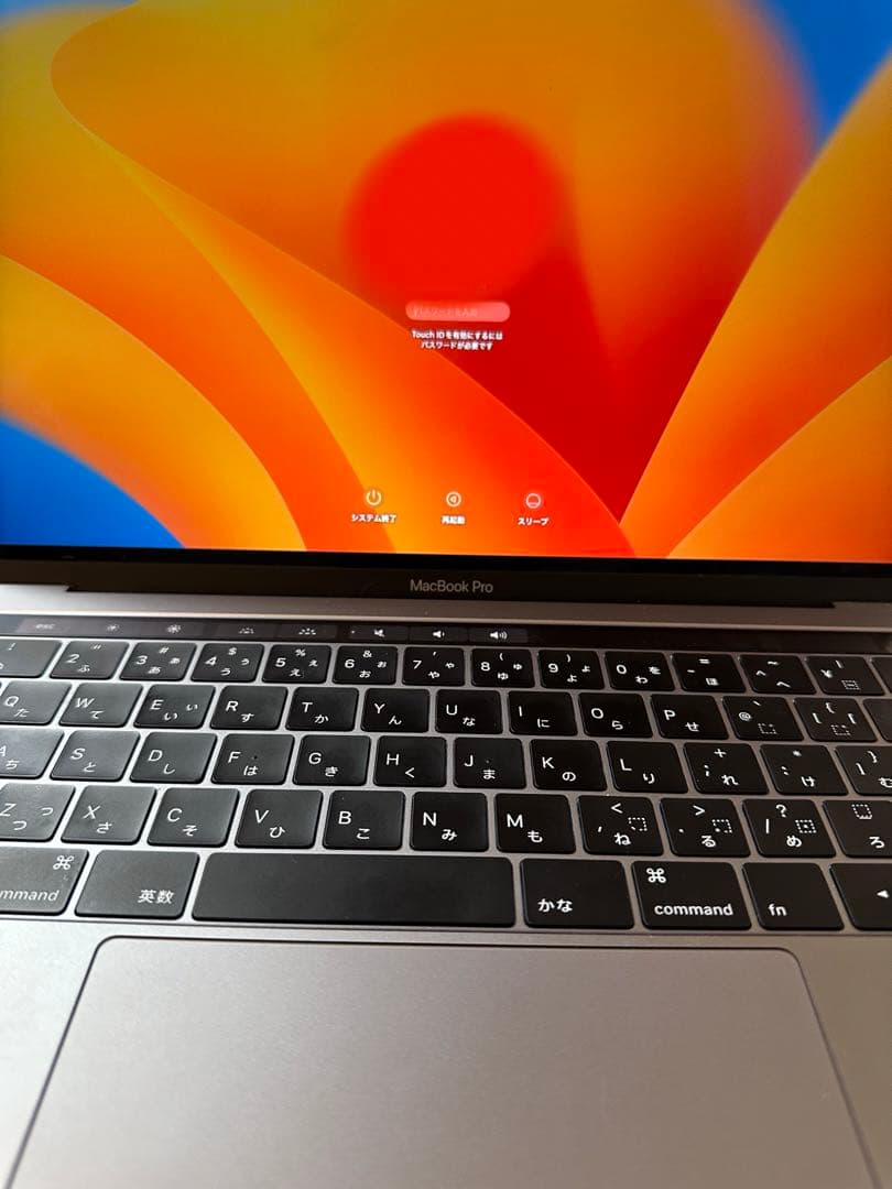 MacBook Pro 13.3インチ スペースグレー