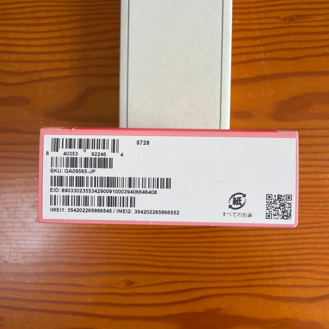 美品　Google pixel9a 128GB SIMフリー　スマホケース手帳型