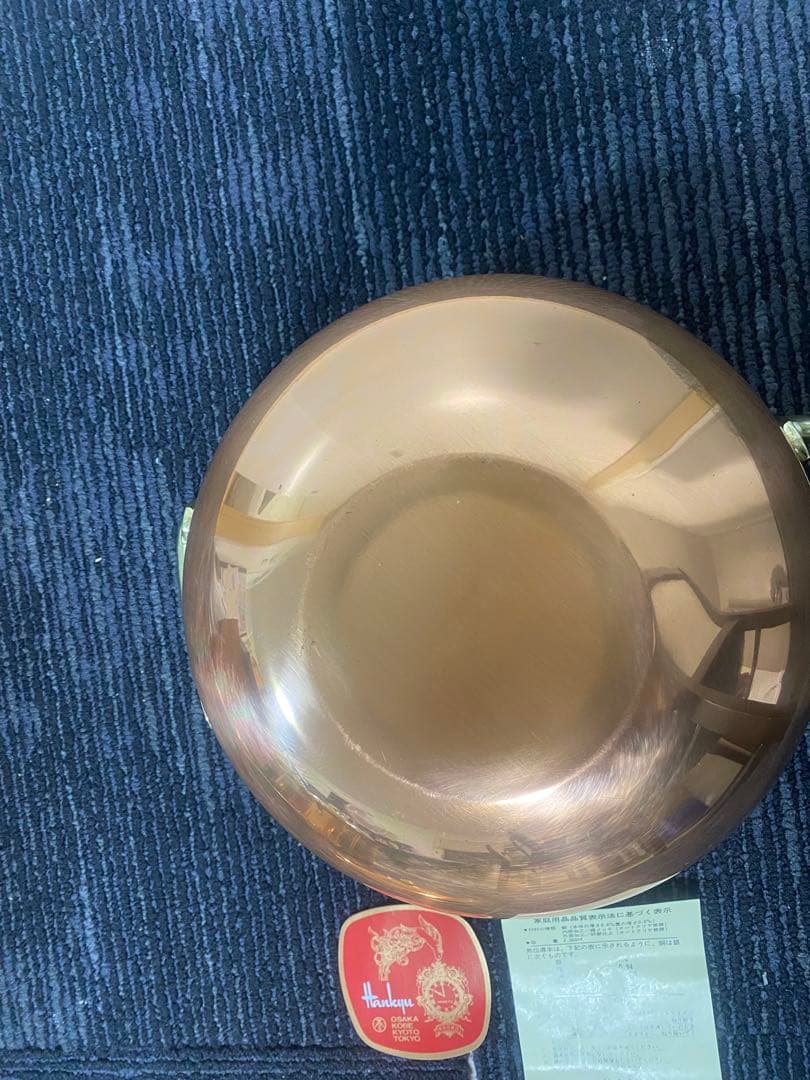 まとめ売りセット　両手鍋大　両手鍋中　フライパン