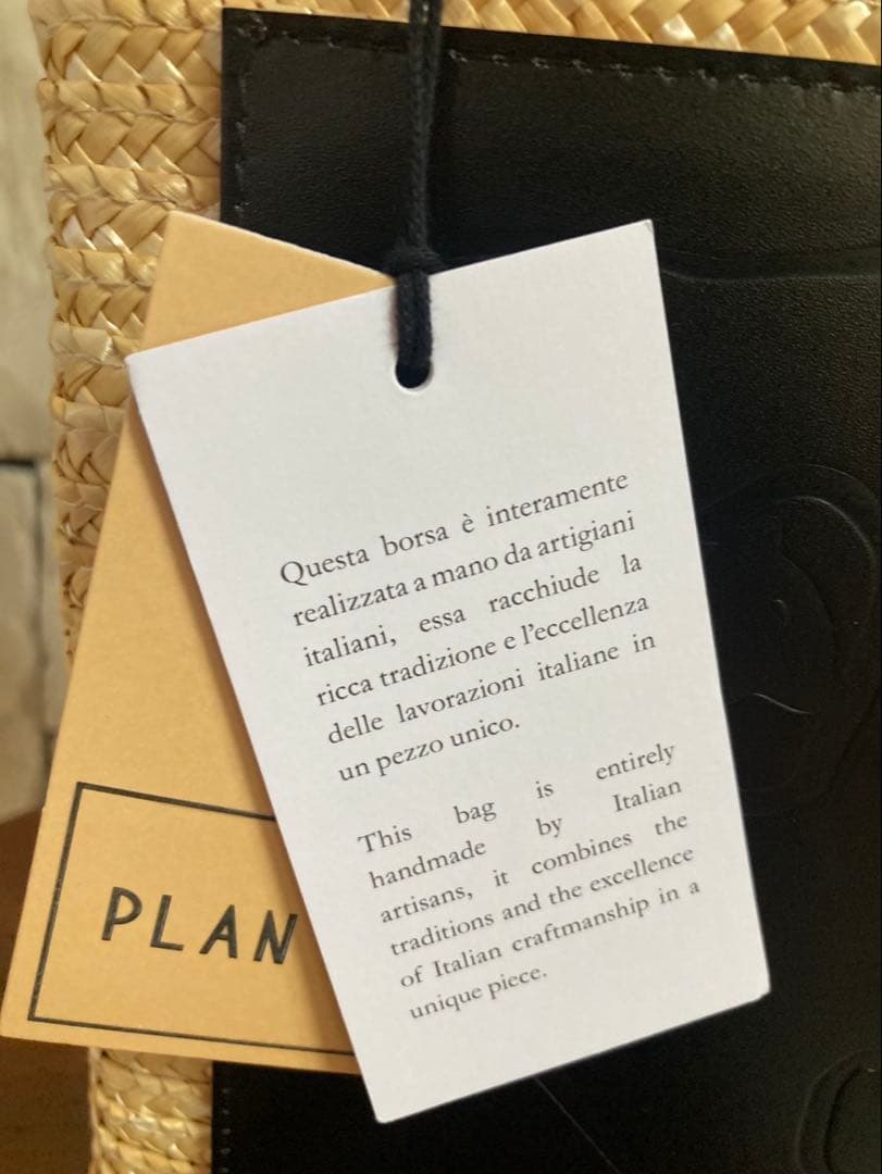 みかん)PLAN C かごバッグ ベージュ/黒