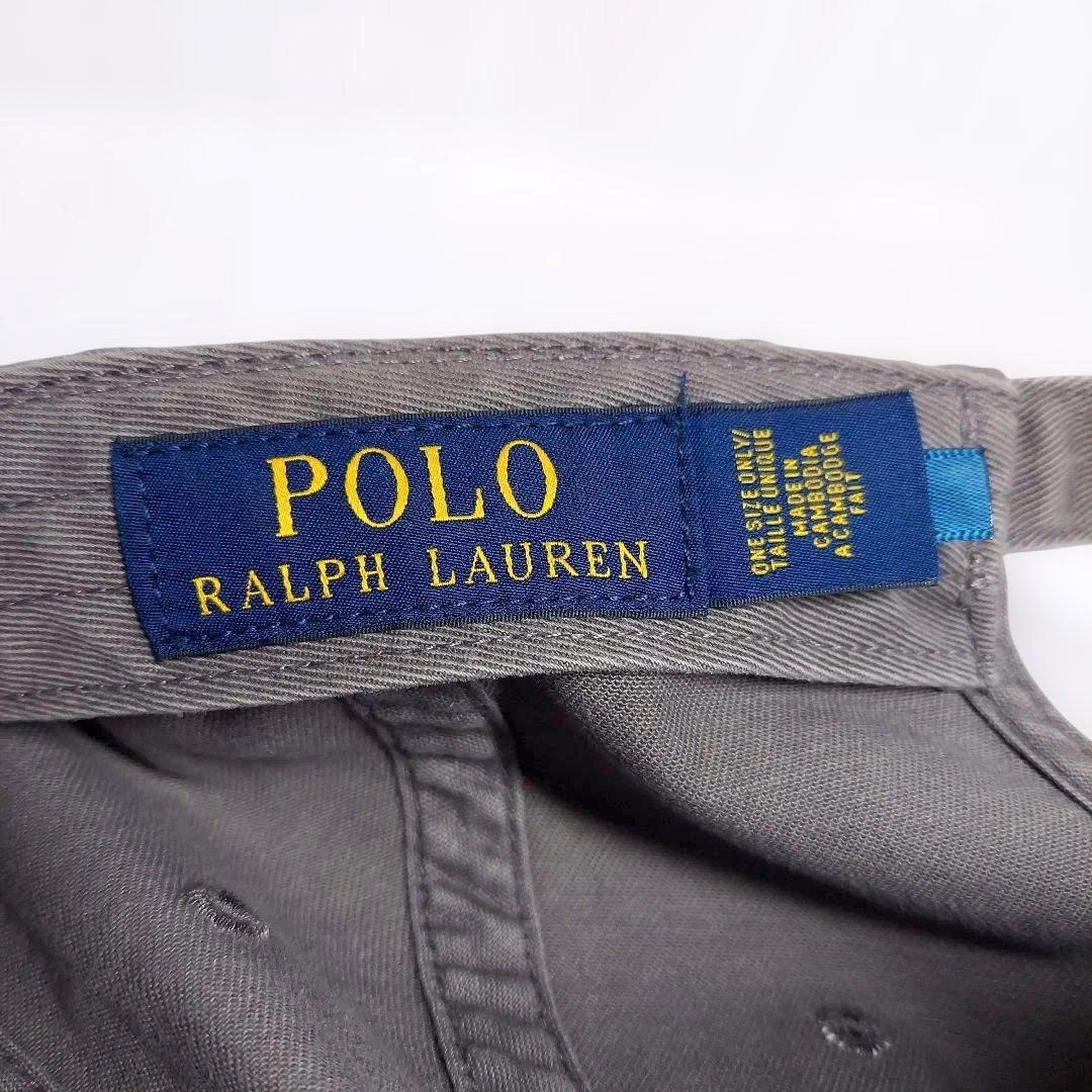 90s ポロラルフローレン✨POLO ヴィンテージ コットンチノ ボールキャップ