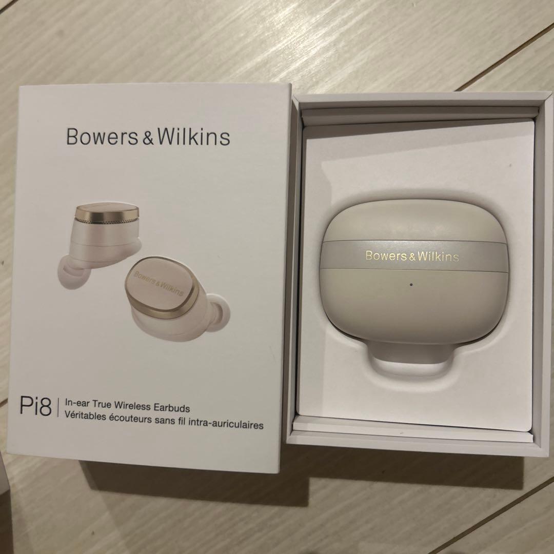 Bowers&Wilkins Pi8 ほぼ新品【値下げ可能】