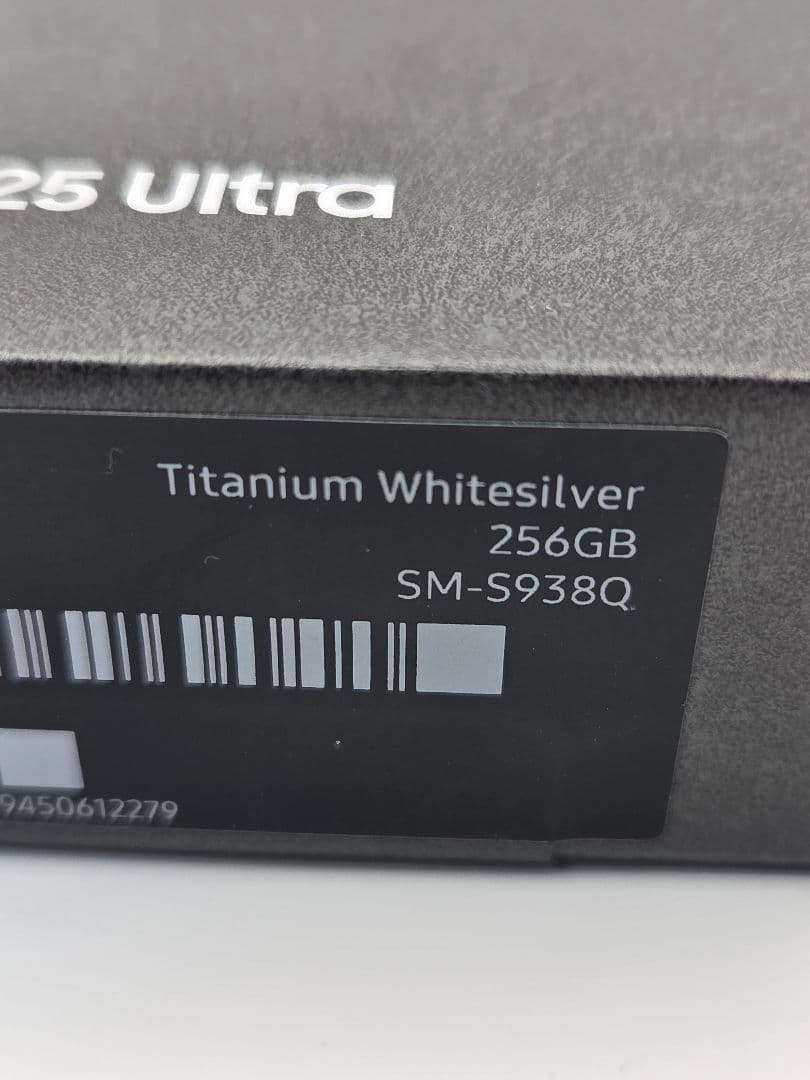 【らん】Galaxy S25 Ultra 本体とケースセット