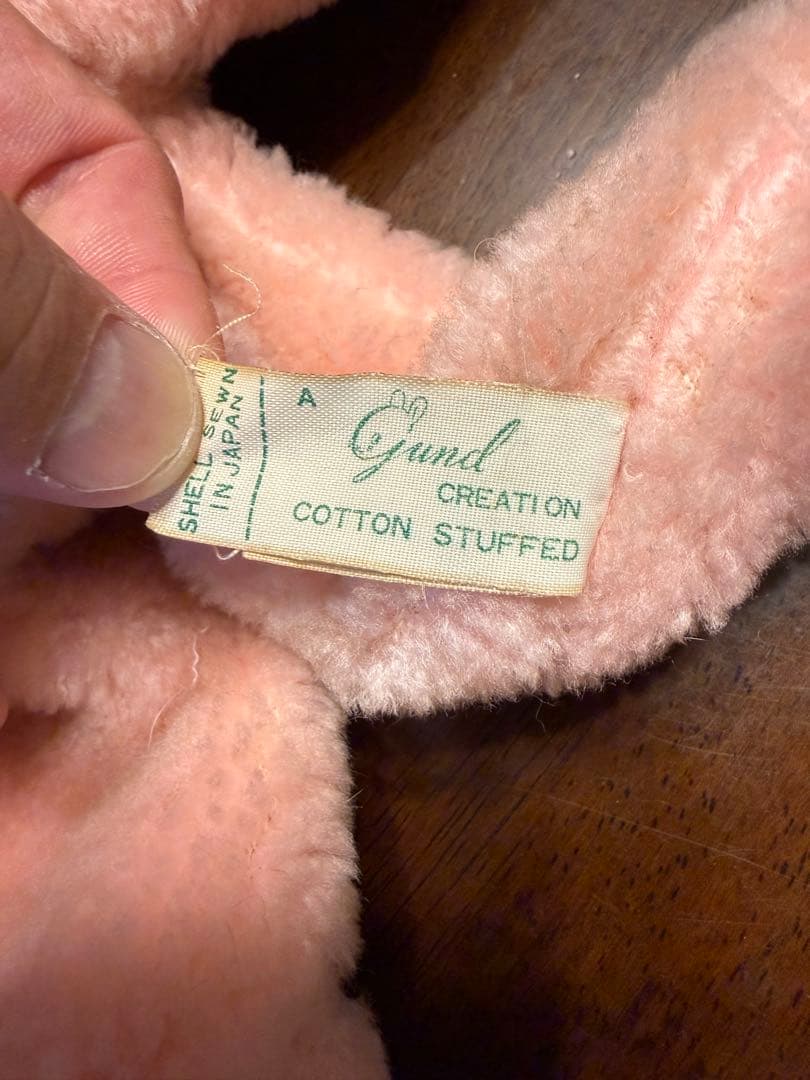 GUND ラバーフェイス 猫 50s 日本縫製タグ付 希少現状品