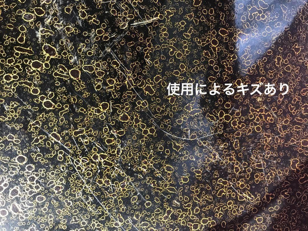 専用台付　縁起物　魔除け　霊獣　風水　九谷焼　唐獅子　狛犬