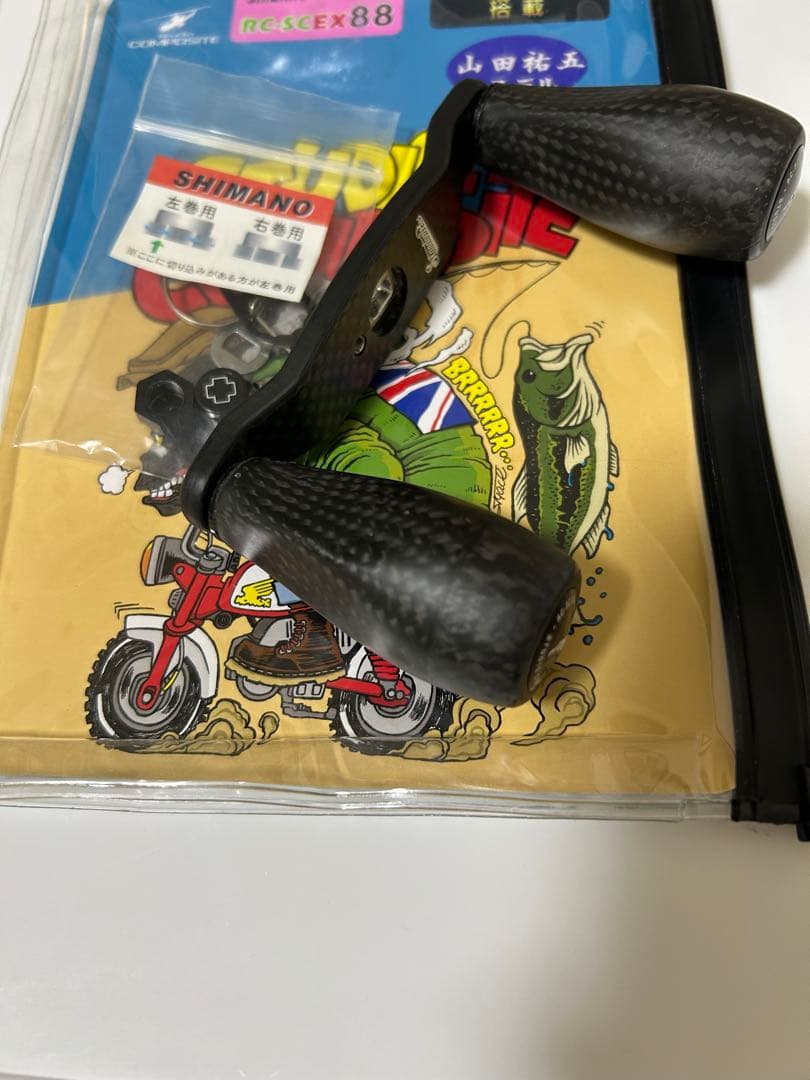 スタジオコンポジット 山田祐五モデル ジャンク