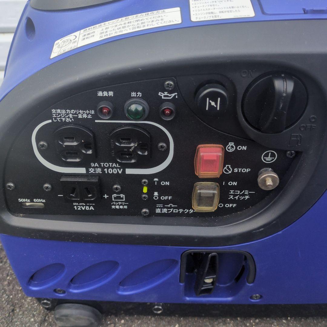 HIKOKI E9U 発電機　ハイコーキ　中古美品　アワー約2h