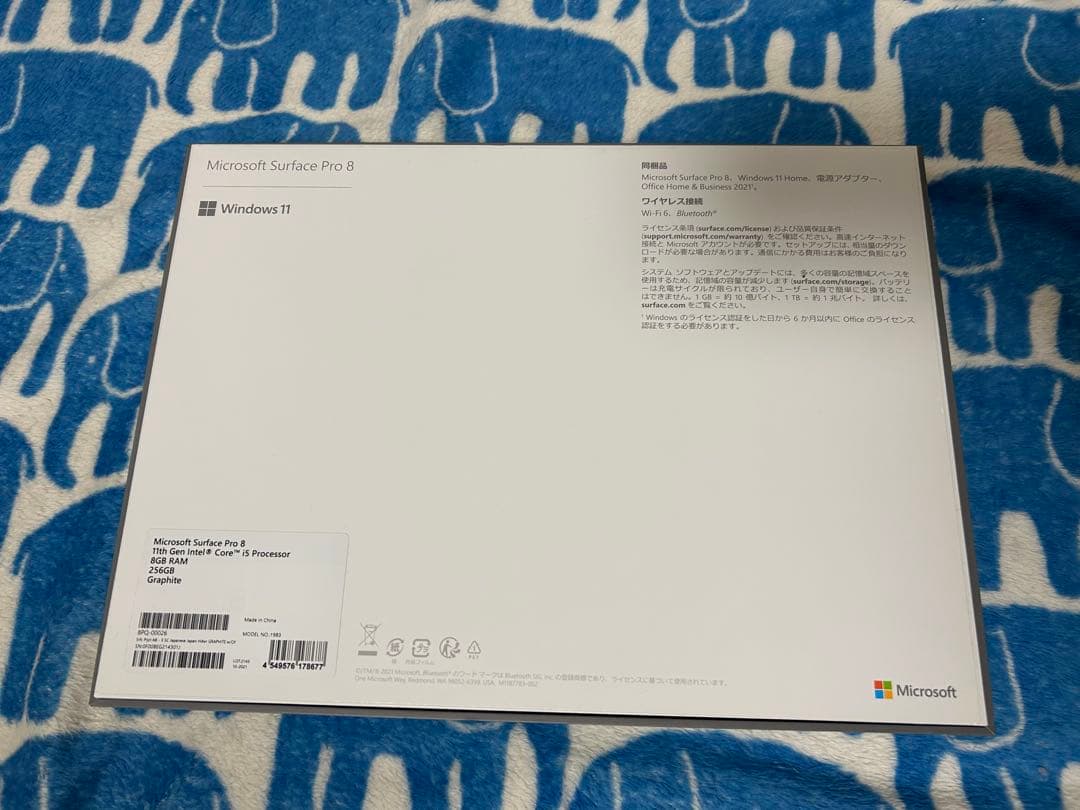 Microsoft Surface Pro 8 core i5キーボードカバー付