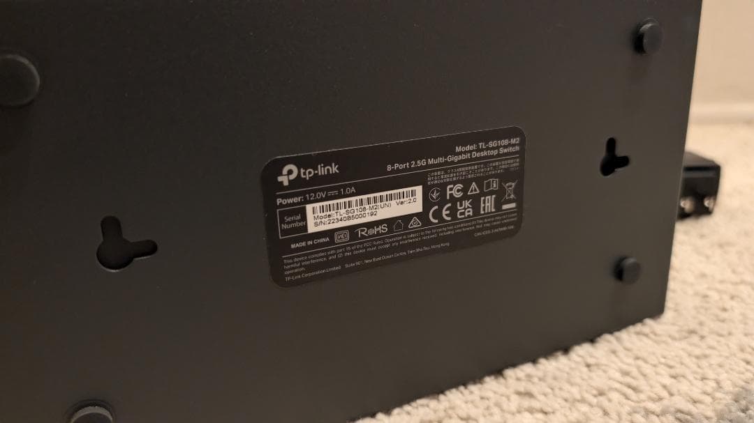 【美品】TP-Link 2.5G 8ポートスイッチ TL-SG108-M2