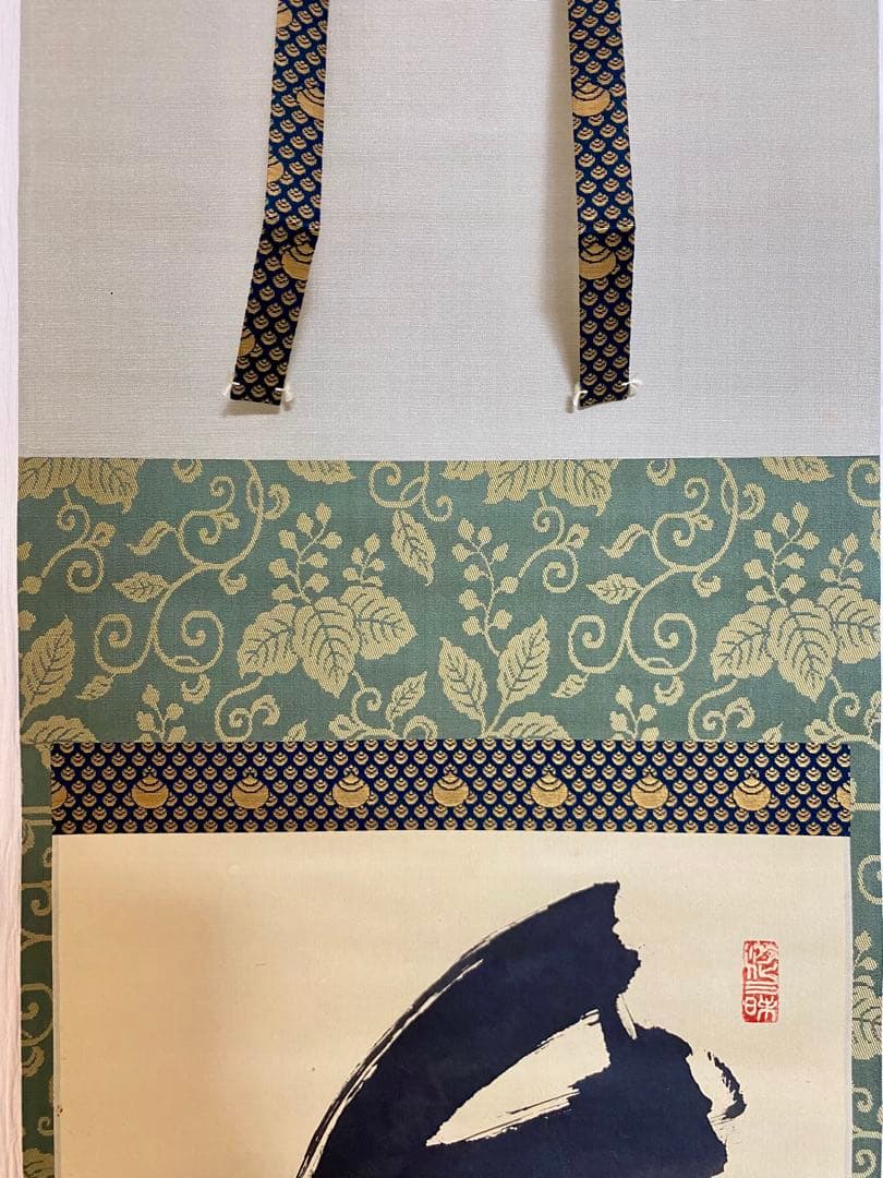 掛軸 茶掛 大徳寺 如意庵 立花大亀【本来無一物】 自筆 一行 紫野 大亀 掛軸