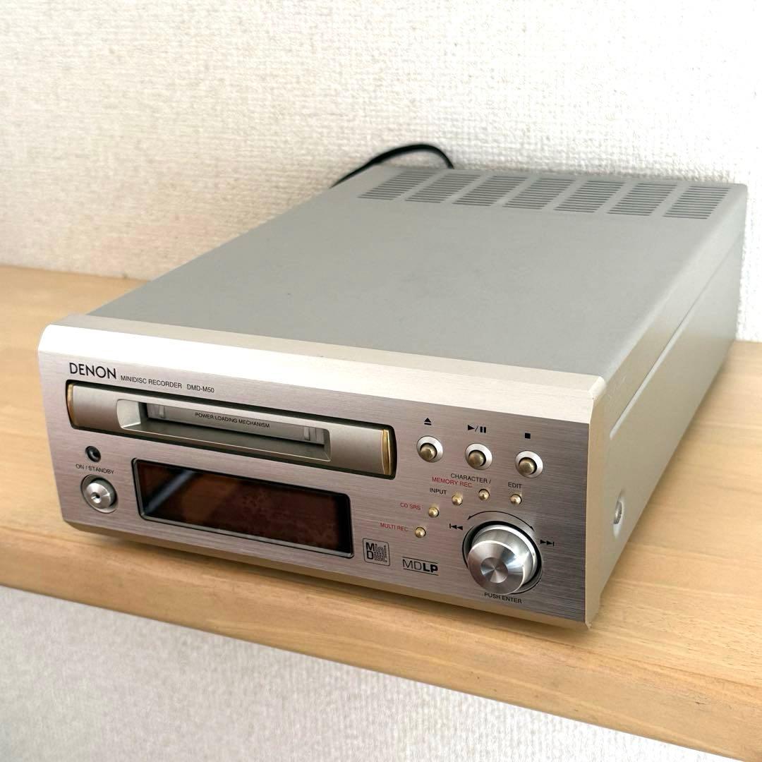 DENON DMD-50 MDデッキ