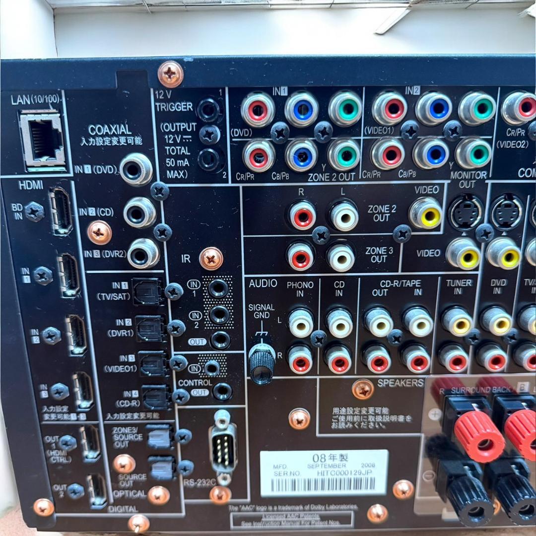 美品 パイオニア SC-LX81 AVマルチチャンネルアンプ 定価335000円