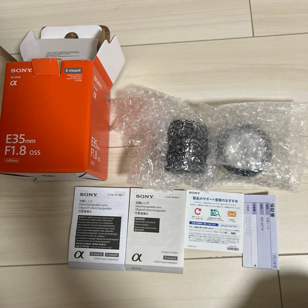 【開封済み新古品】SEL35F18