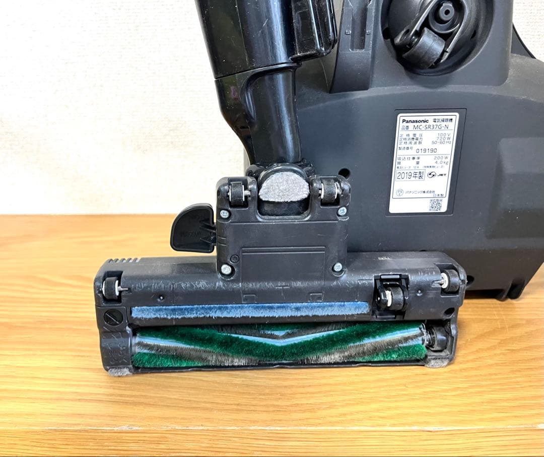 パナソニック 掃除機 MC‑SR37G‑N 【消毒/清掃/動作確認済】
