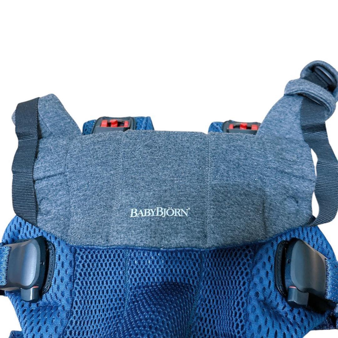 【美品】BABY BJORNハーモニー ベビーキャリア