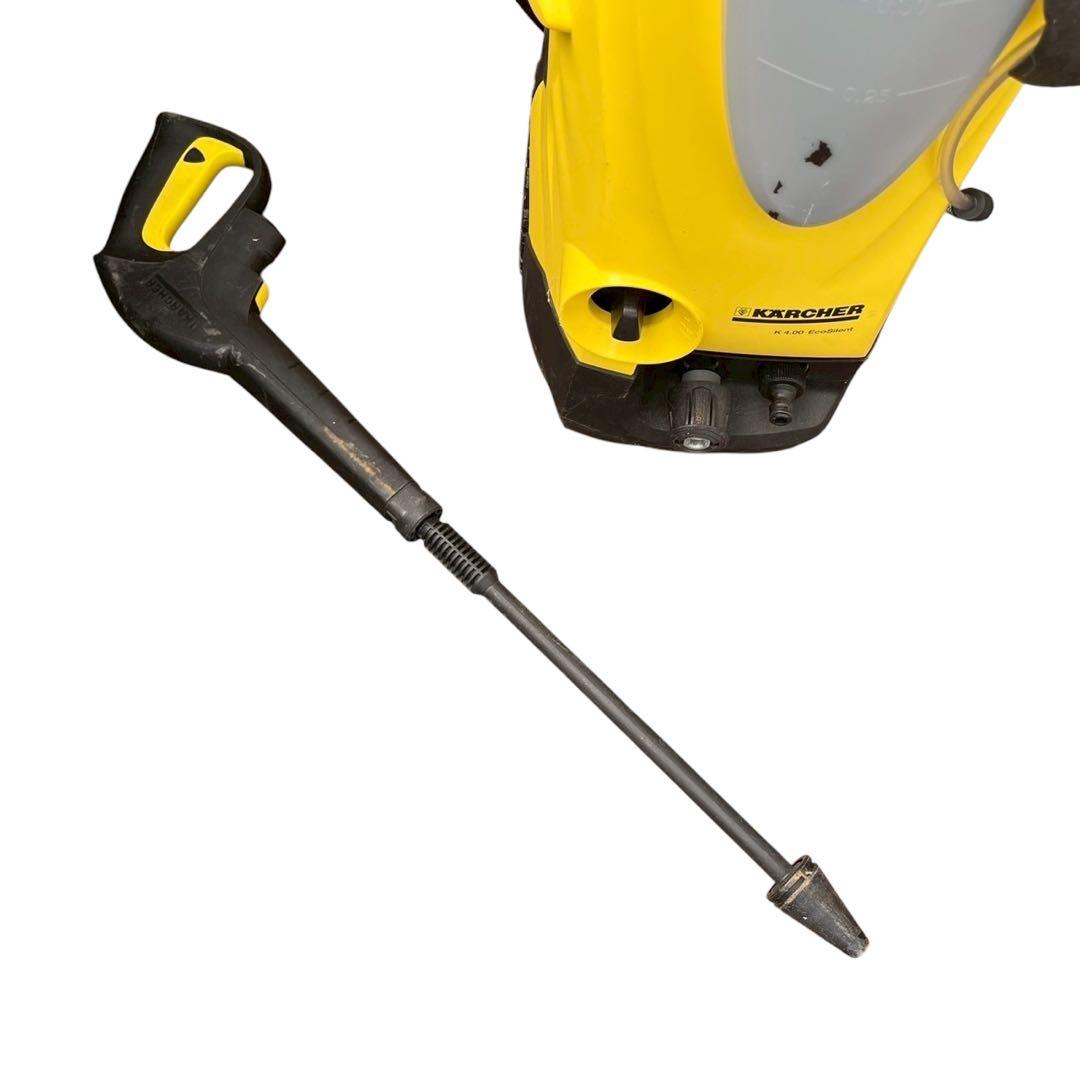 高圧洗浄機 ケルヒャー K4.00 EcoSilent 50Hz