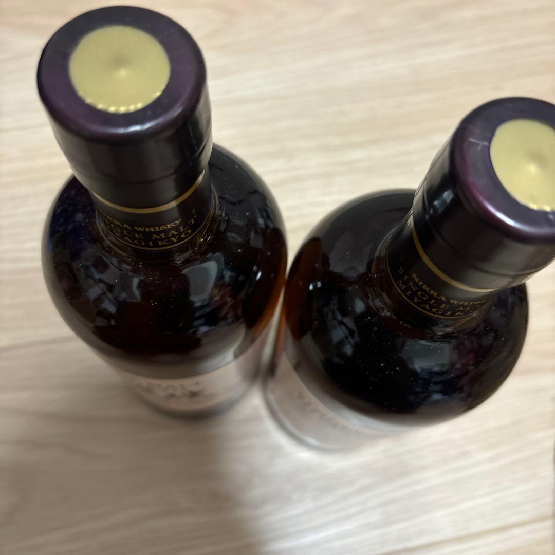 シングルモルト宮城峡 700ml2本セット