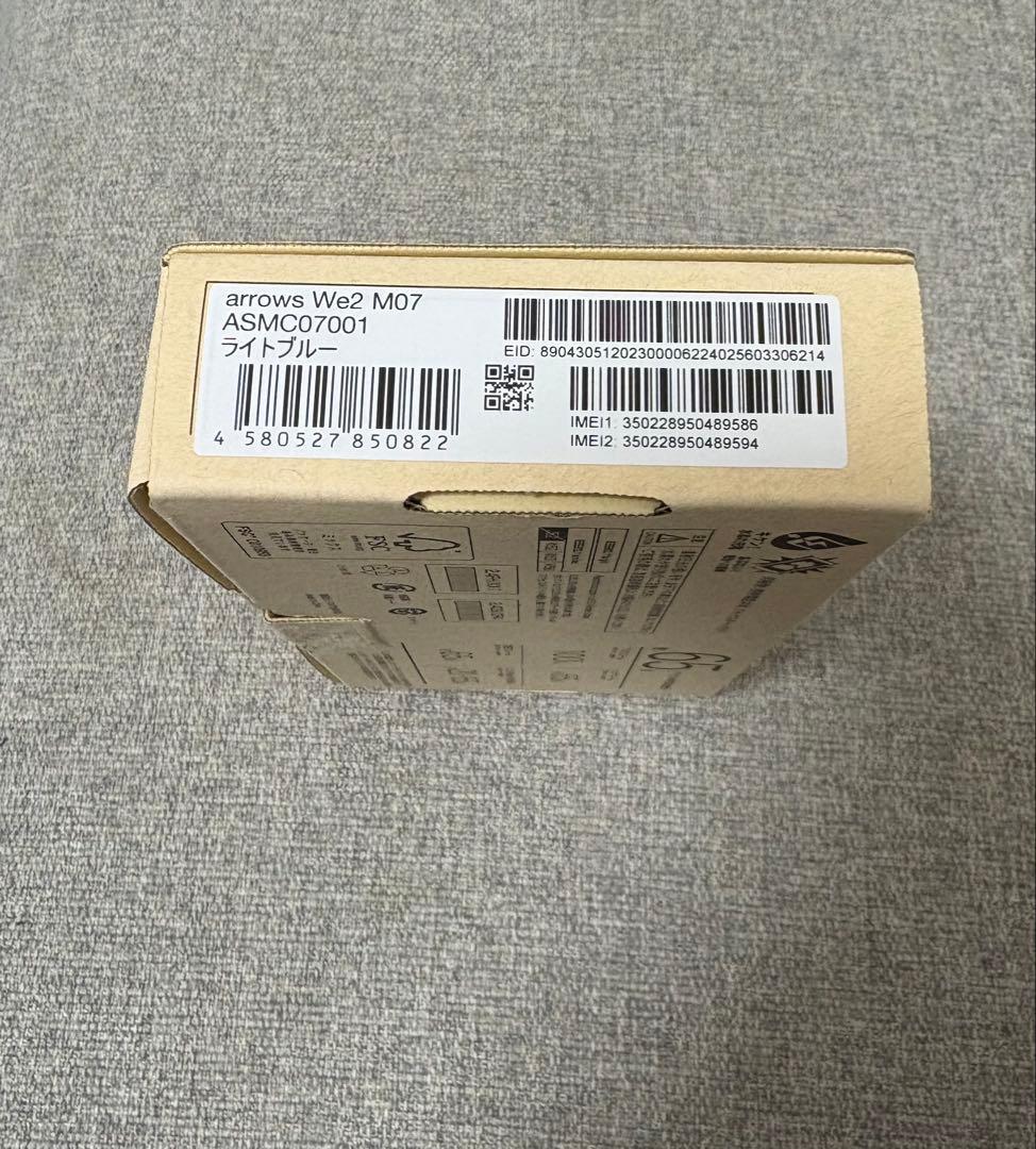 【128GB】【美品】【100%】 arrows We2 M07 ライトブルー