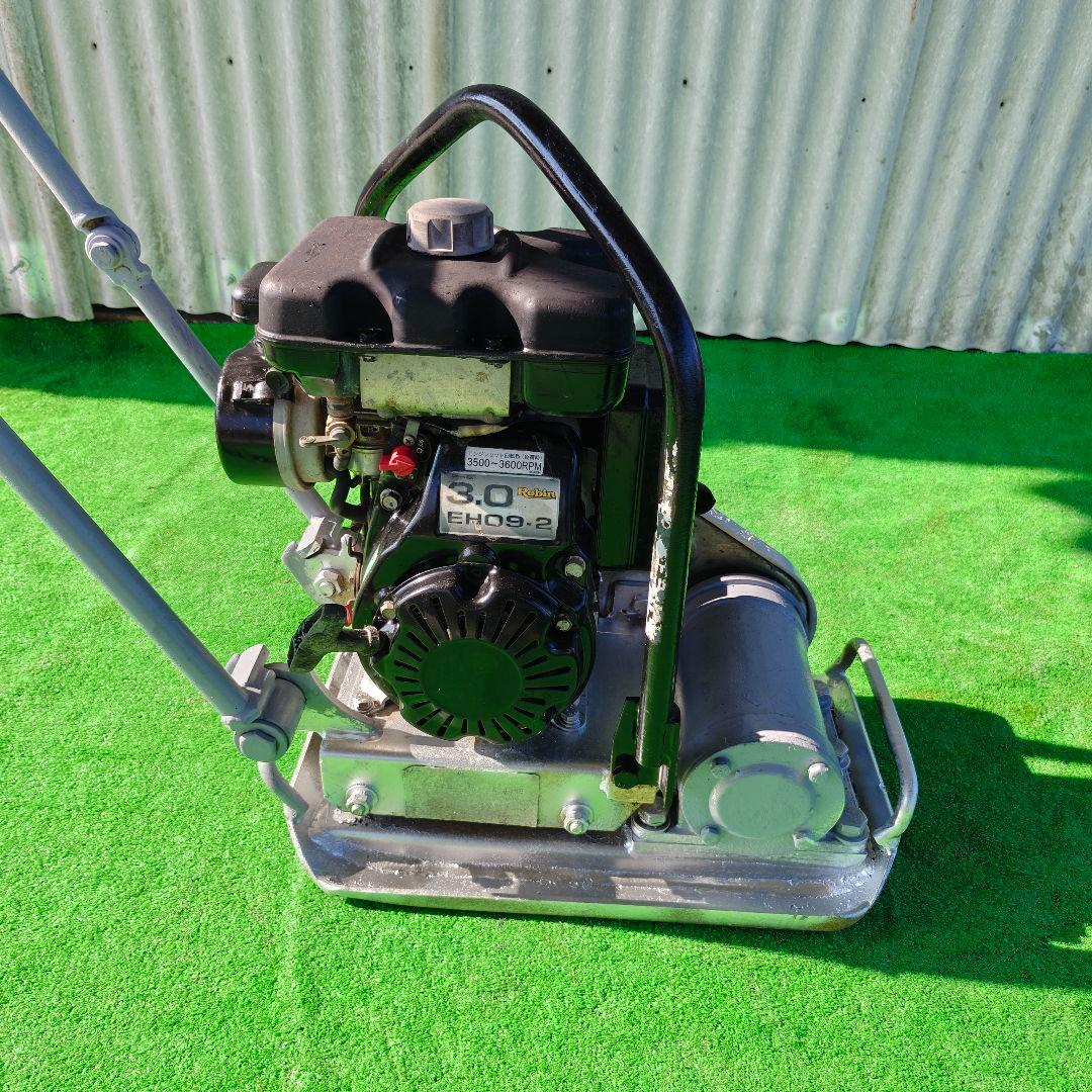 ロビン　EH09-2 プレート　転圧機