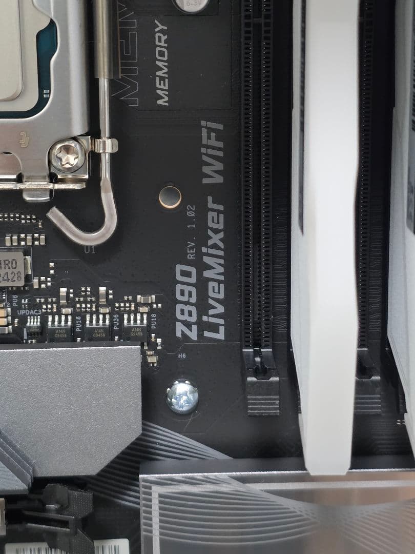 Z890 LiveMixer WiFi 265KF 64GB 1TB セット