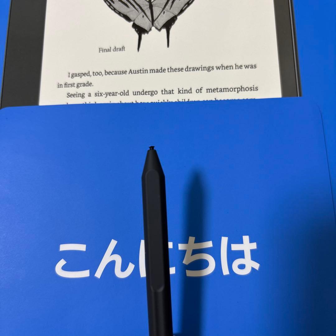 Kindle scribe 2022年版