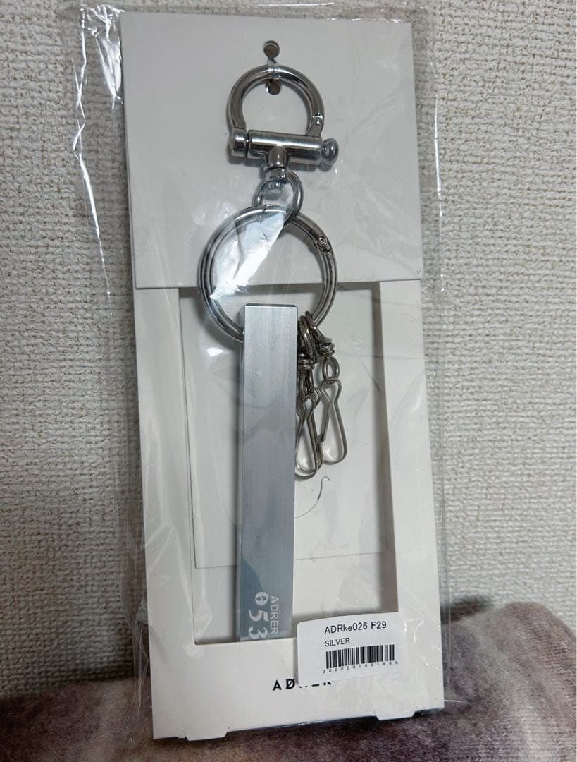 ADRER ホテルキーリング 999 053