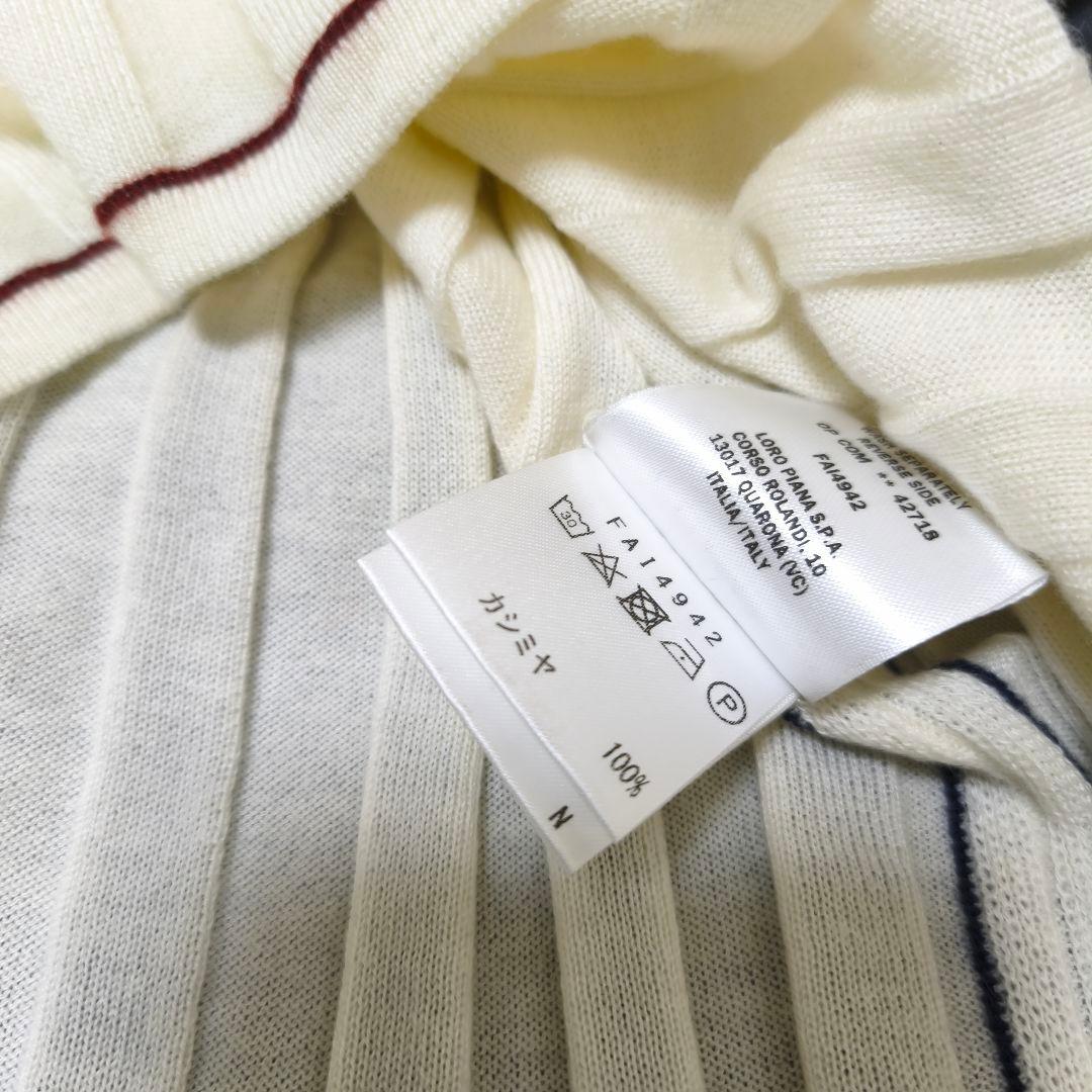 美品✨ロロピアーナ カシミヤ100% アンサンブルニット カーディガン＆トップス