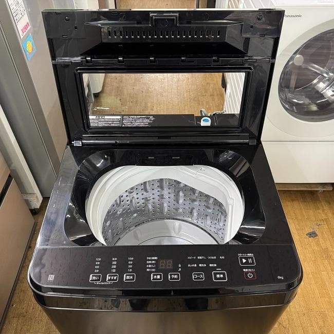 地域限定送料無料 超美品 ガラスドア冷蔵庫・洗濯機 ブラック家電 2点セット