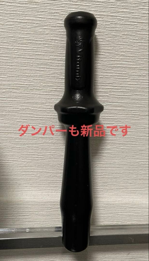 【新品・未使用】バイタミックス2.0Lウェットコンテナ