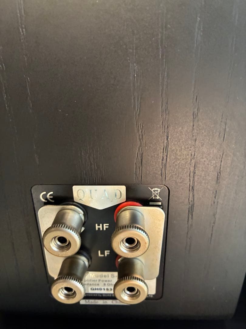 スピーカー・ウーファー QUAD S-1