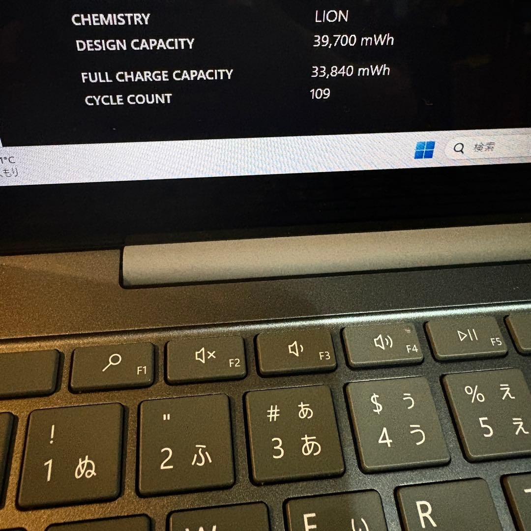 1台限定！バッテリー良好！Surface Laptop Go2 オフィス