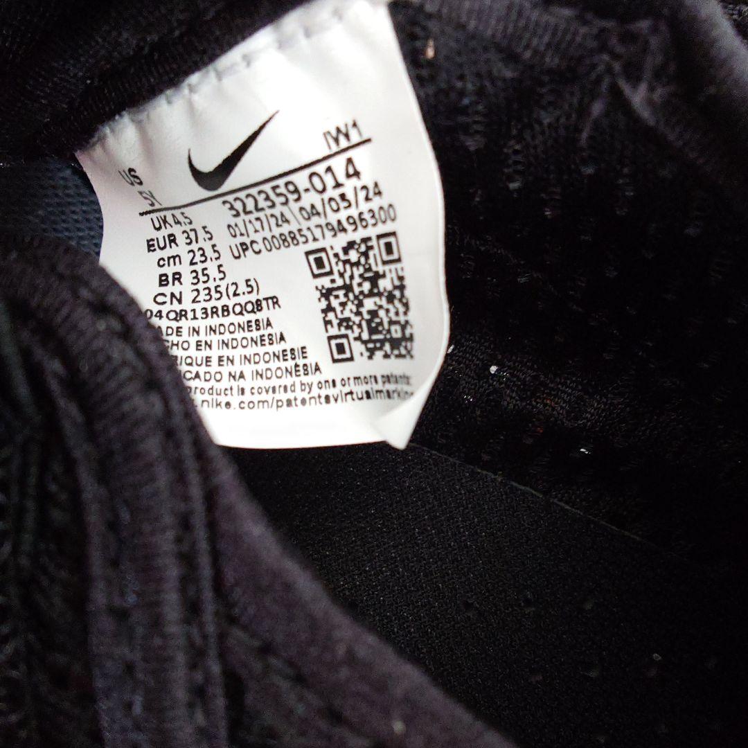 mmkさま　NIKE エアリフト　23.5　黒