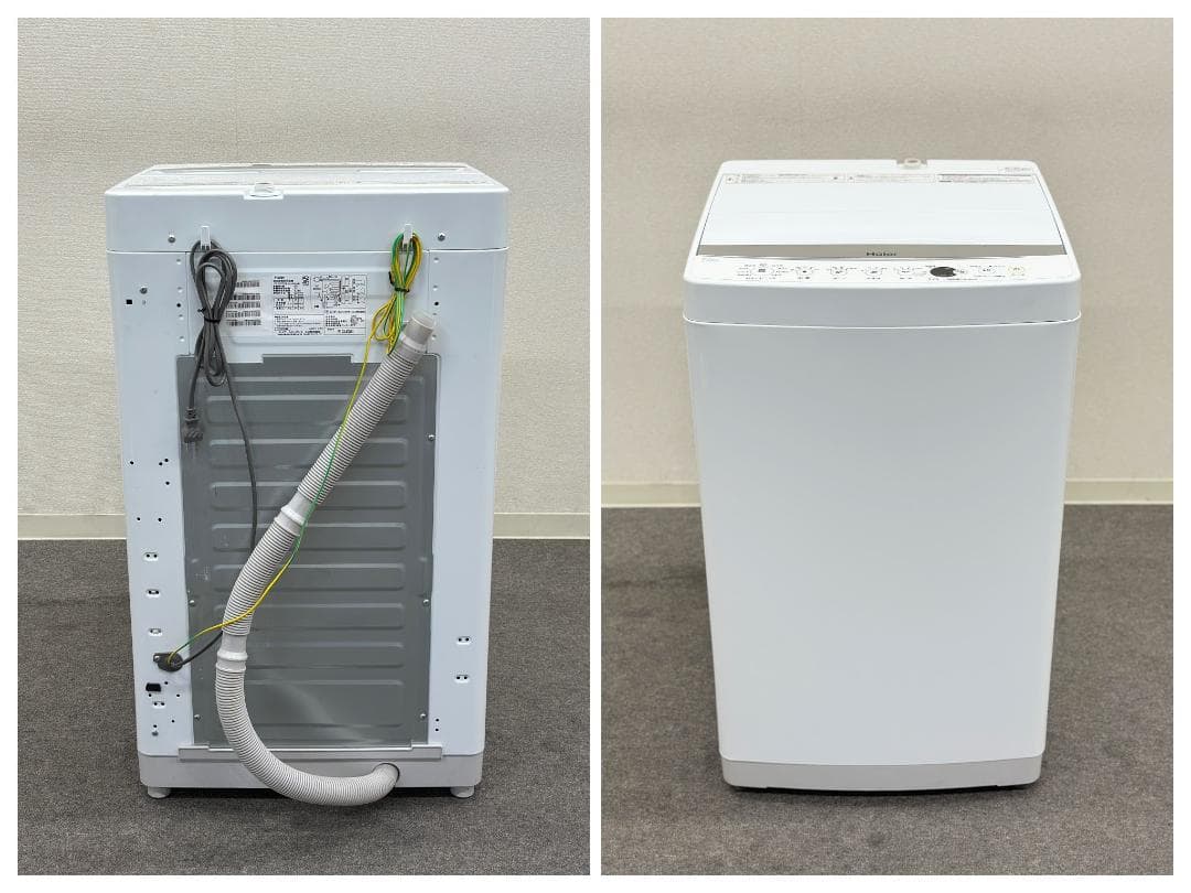 【お得家電2点セット】送料無料！ 洗濯機 冷蔵庫 一人暮らし 2人暮らし 同棲